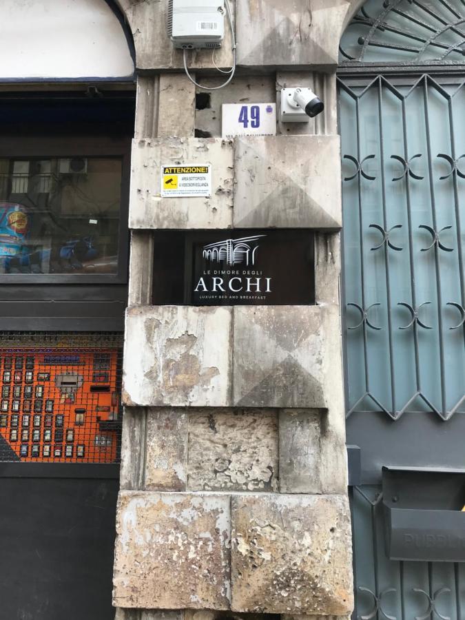 Le Dimore Degli Archi Κατάνια Εξωτερικό φωτογραφία